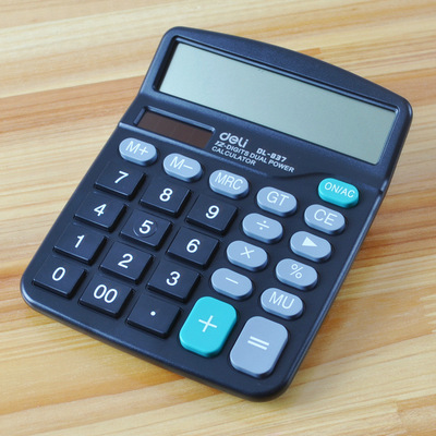 按鍵-4.5*4.5*3.8H的貼片按鍵采購平臺求購產(chǎn)品詳情