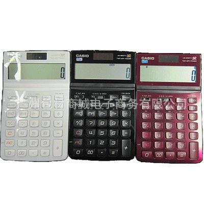 【卡西歐計(jì)算器JW-200TV白/黑/紅三個色/財(cái)務(wù)學(xué)生專用計(jì)算器/計(jì)算機(jī)】價格,廠家,圖片,計(jì)算器,廣州包材商城電子商務(wù)-