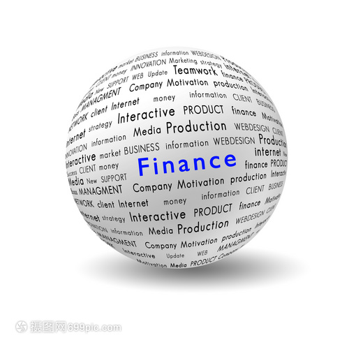 白色的球,寫著商業(yè)財(cái)務(wù)條款