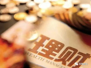 驚人相似的歷史周期告訴你 樓市接下來還會發(fā)生什么