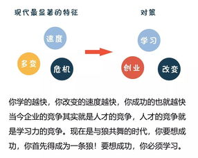 財(cái)務(wù)人挺住 2019年新工資規(guī)定,這8種財(cái)務(wù)人將沒(méi)有工資可領(lǐng)