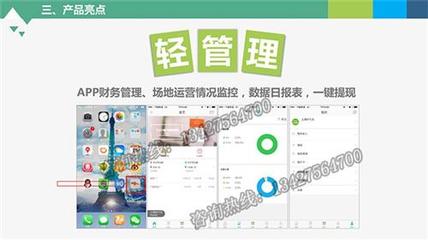 時(shí)代風(fēng)迷你KTV房 廣州玩客的私享娛樂新體驗(yàn)